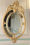 Antique mirror