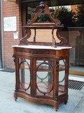 Antique Buffet