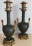 Vintage pair lamps