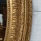 Антикварное золоченое зеркало Людовик XVI