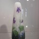 Antique vase Daum Nancy