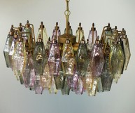 Vintage Chandelier