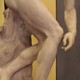 Антикварная скульптура «Дискобол»