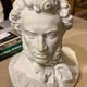 antique marble sculpture "Alexander Pushkin"