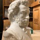 Антикварный скульптурный портрет "А.С. Пушкин"