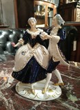 Sculpture "Ballroom dance"