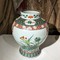 Antique Porcelain Vase
