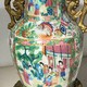 Oriental style antique vase