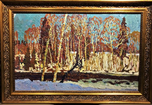 Antique painting "On the River Mste"