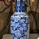 Antique oriental vase