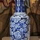 Antique oriental vase