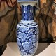 Antique oriental vase