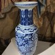 Antique oriental vase