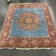 Antique carpet