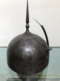 Antique Turkish or Iranian helmet