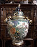 Antique Satsuma porcelain urn