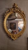 Antique oval mirror