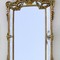 Antique mirror