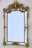 Antique mirror