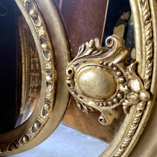 Twin antique mirrors