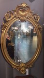 Antique mirror Louis XV