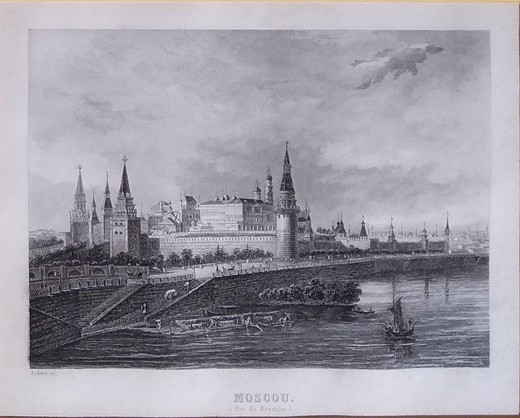 Антикварная гравюра «Вид на Кремль»