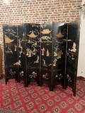 Antique screen