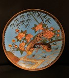 Antique dish