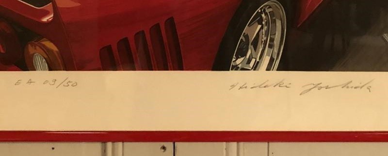 Antique lithograph "Ferrari F40"