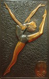 Vintage wall panel "Gymnastics"