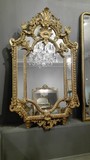 Antique mirror