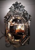 Antique mirror