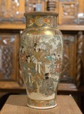 Antique vase