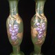 Antique pair vases