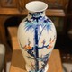 Antique porcelain vase "Bamboo and sakura"