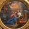 Картина «Христос в Гефсиманском саду»