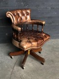 Antique office leather armchair