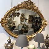 Antique mirror