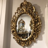 Antique mirror