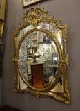 Antique mirror