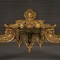 firescreen louis XVI