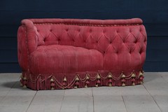 Антикварный необычный диван