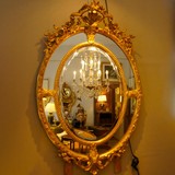 antique  parclose wonderful gilded mirror