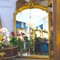 antique wonderful gilded mirror