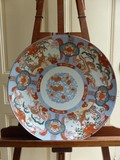 Plat Imari Porcelain Japan early 19th century "