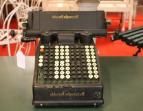 Old adding machine