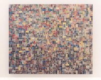 WALL-ART "MULTI MOSAIC PANEL», Lam Lee