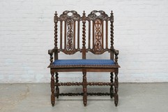 antique hunting style bench