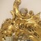 Antique Louis XV mirror