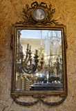 Antique mirror